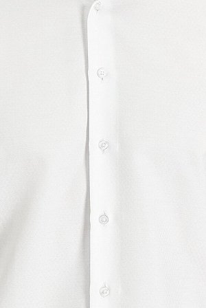 Белая классическая рубашка узкого кроя с длинным рукавом с рисунком