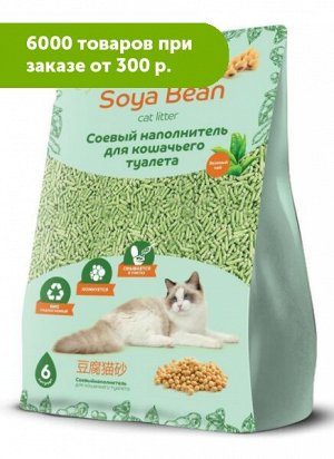 Наполнитель соевый ЗооДом Soya Bean Зеленый чай 6л/2,5кг