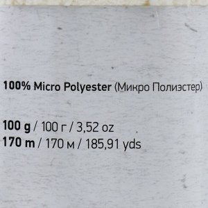 Пряжа "Velour" 100% микрополиэстер 170м/100г (841 молочный)