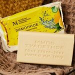 Марка Ординарное