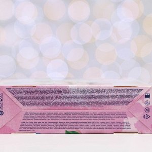 Подарочный набор AURA "Сливочная ваниль и пион": крем-гель для душа, 250 мл, крем для рук, 75 мл