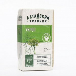 GREEN SIDE Фиточай Укроп, семена, 50 г в инд.уп.