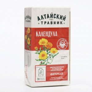 Фиточай Календула, цветки, ф/п 1,5 г № 20