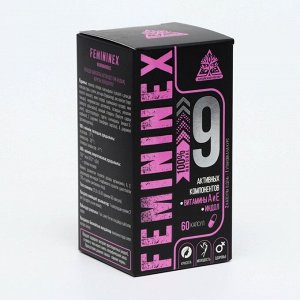Капсулы Фитокомплекс FEMININEX для женщин, пэт, банка,0,50 г