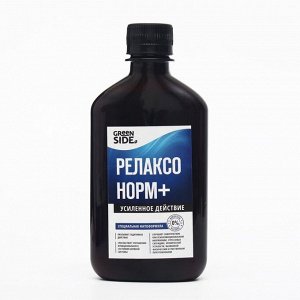 Релаксонорм+, пэт, 250 мл