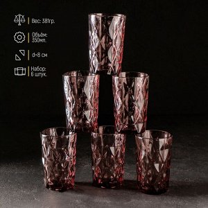 Стаканы стеклянные Magistro «Круиз», 350 мл, 8?12,5 см, 6 шт, цвет розовый