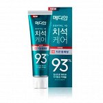 Median Зубная паста для ухода за дёснами с цеолитом 120гр зеленая Dental IQ 93% Prevent Gingiv Green