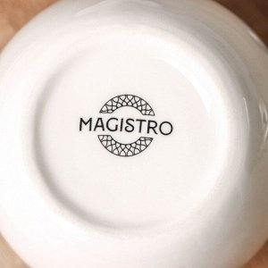 Кувшин фарфоровый Magistro «Бланш», 290 мл, цвет белый