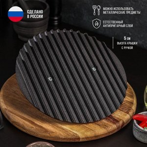 Крышка-пресс литая Magma, 24x4 см, под сковороду-гриль, чугун, чёрная
