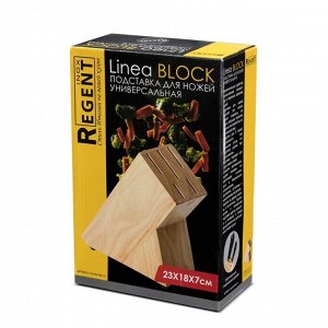 Подставка для ножей Linea BLOCK, 23х14х7 см