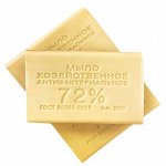 Мыло хозяйственное 200 гр. 72 % Антибактериальное без обертки