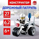 LEGO совместимые конструкторы