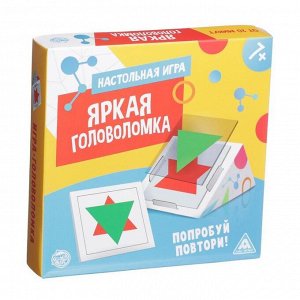 Настольная логическая игра «Яркая головоломка»