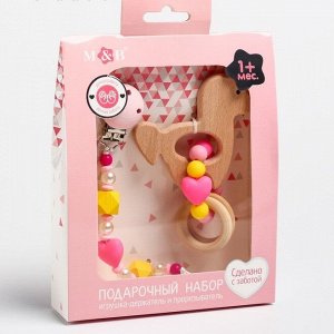Игрушка-держатель для соски-пустышки и прорезыватель