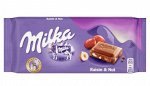 Milka Raisins&amp;Nut / Шоколад Милка фундук и изюм 100 гр