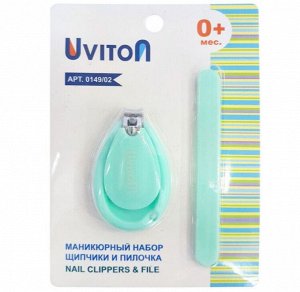Uviton - Набор (щипчики +пилочка) . 0мес+