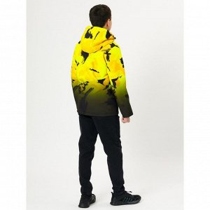 Куртка демисезонная для мальчика жёлтого цвета, рост 134