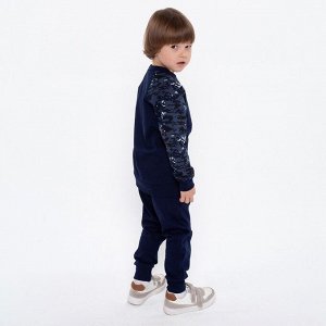 Спортивный костюм (толстовка, брюки) для мальчика, цвет синий камуфляж/тёмно-синий, рост 110 см (30)