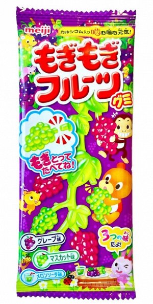 Meiji Co., Ltd. / Мармелад Meiji вкус муската, дыни и винограда, м/у, 22г