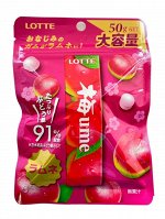 Драже Plum Ramune со вкусом сливы