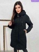 КУРТКА ЗИМА