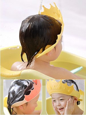 Защитный козырек для купания, шапочка для душа, купание и стрижка ребенка без слез