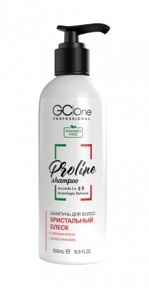 Шампунь для волос Кристальный блеск с яблочным уксусом Для любого типа волос GC|One Proline 500 мл