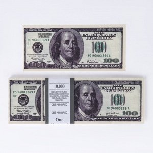 Набор сувенирных денег "100, 1000 долларов"