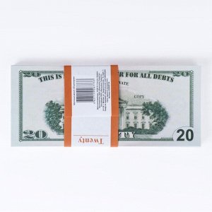 Набор сувенирных денег "20 долларов"