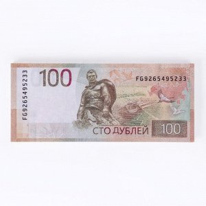 Пачка купюр 100 рублей