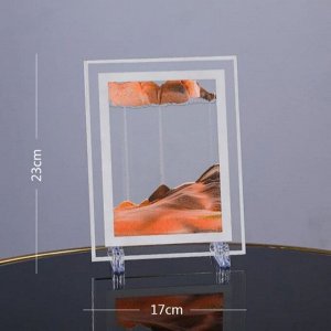Песочные часы-картина «Эрайд» , 23?17 см, антистресс, песок оранжевый