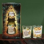 Новогодние свечи в стакане (набор 2 шт.) «Счастья», аромат ваниль
