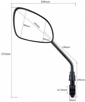 Велосипедное зеркало EasyDo RM-08