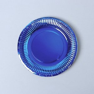 Тарелки бумажные, металлик, цвет синий, набор 6 шт