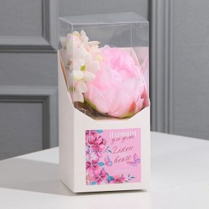 Аромадиффузор с декоративными цветами «Be happy», аромат роза, 50 мл