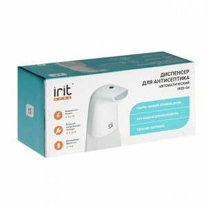 Диспенсер Irit IRSD-04, для антисептика, настольный, сенсорный, 0,3 л., 3хАА, белый