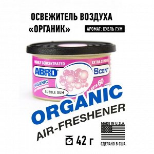 Освежитель воздуха ABRO Органик, Бубль Гум AS-560-BG