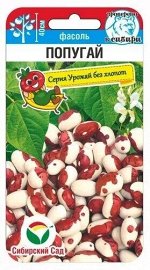 Фасоль Попугай (Код: 90375)
