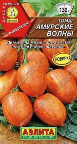 Томат Амурские Волны (Код: 90322)