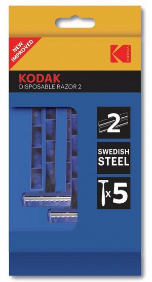 Бритва Kodak Disposable Razor 2 blue мужские синий 5 шт. 2 лезвия 30422544