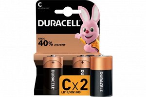 Батарейки DURACELL LR 14-2 BL (цена за 2 шт.)