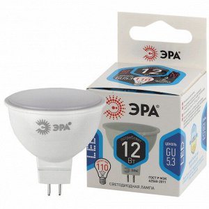 Лампочка светодиодная STD LED MR16-12W-840-GU5.3 GU 5.3 12 Вт софит нейтральный белый свет