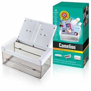 Camelion  DB-001UV  C01 бел.( Устройство для дезинфекции бытовых изделий ультрафиолетовое, складное), шт