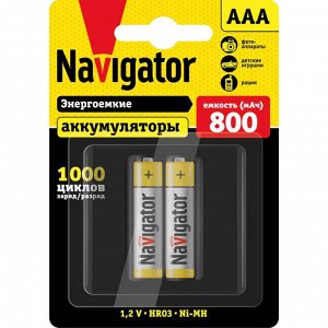 Батарейки Navigator 94 461 NHR-800-HR03-BP2 (цена за 2 шт.)