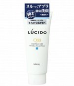 Пенка для умывания Lucido 125 мл