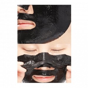 Трёхшаговый набор для сияния кожи JMsolution Marine Luminous Black Pearl Balancing Mask