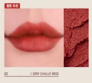 Lizda Бархатная губная помада 02 Air fit Velvet Lipstick 02 dry chilly red