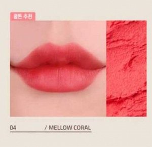 Бархатная губная помада 04 Air fit Velvet Lipstick 04 mellow coral