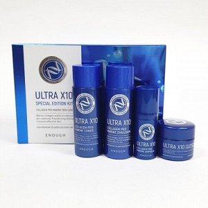 Enough Набор миниатюр с коллагеном Premium Ultra X10 Collagen Special Edition Kit