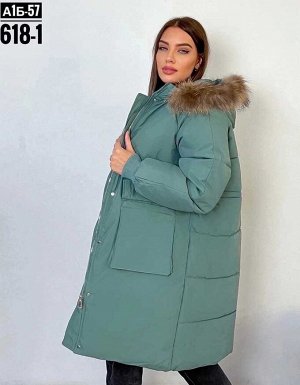 Женская куртка на зиму